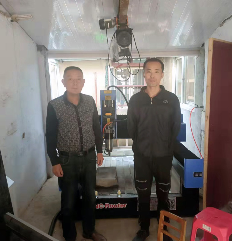 馬鞍山1325重型石材雕刻機(圖1) 馬鞍山1325重型石材雕刻機(圖1)