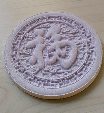 湖北荊州1325木工雕刻機(jī)(圖2) 湖北荊州1325木工雕刻機(jī)(圖2)