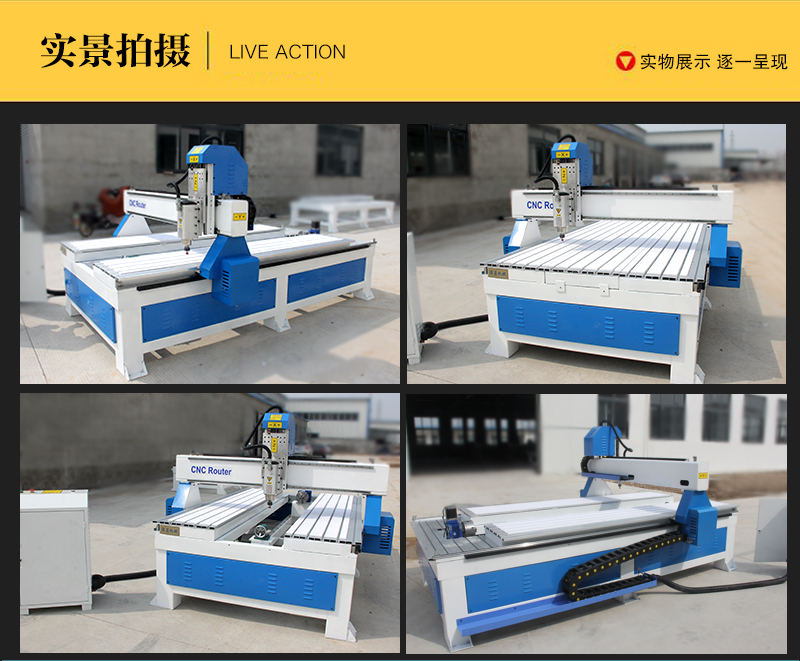 1325內置旋轉軸數控雕刻機(圖3) 1325內置旋轉軸數控雕刻機(圖3)