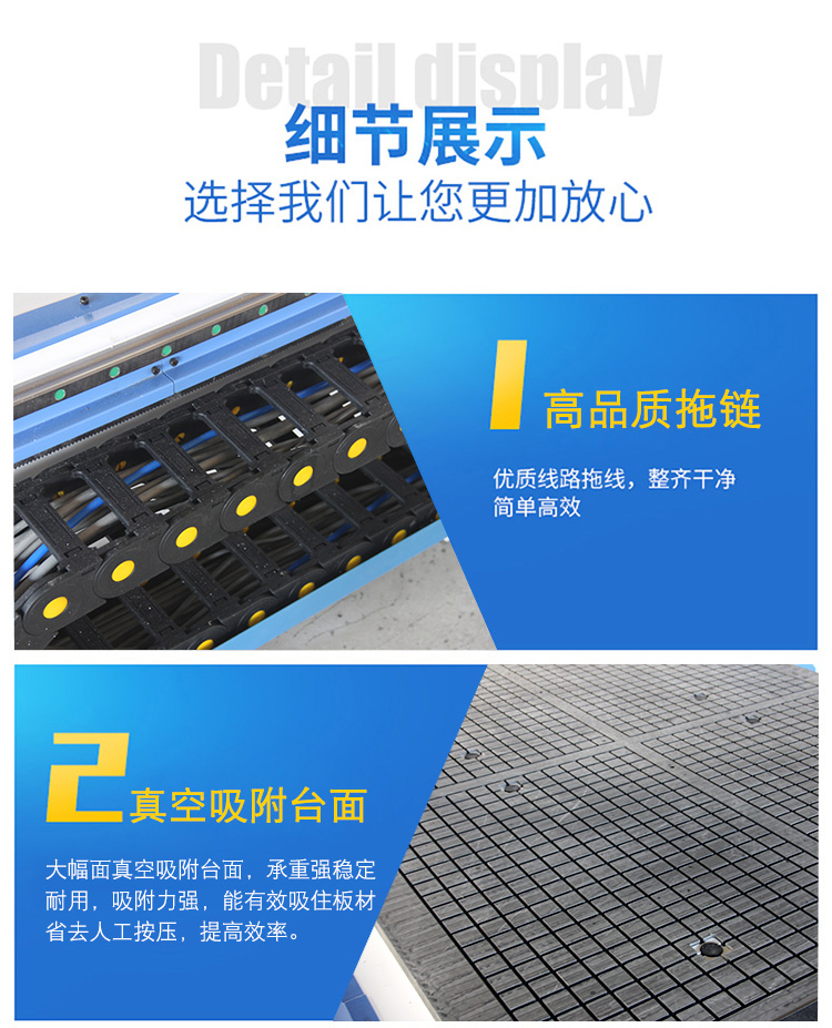 三工序數(shù)控雕刻機(jī)(圖4) 三工序數(shù)控雕刻機(jī)(圖4)