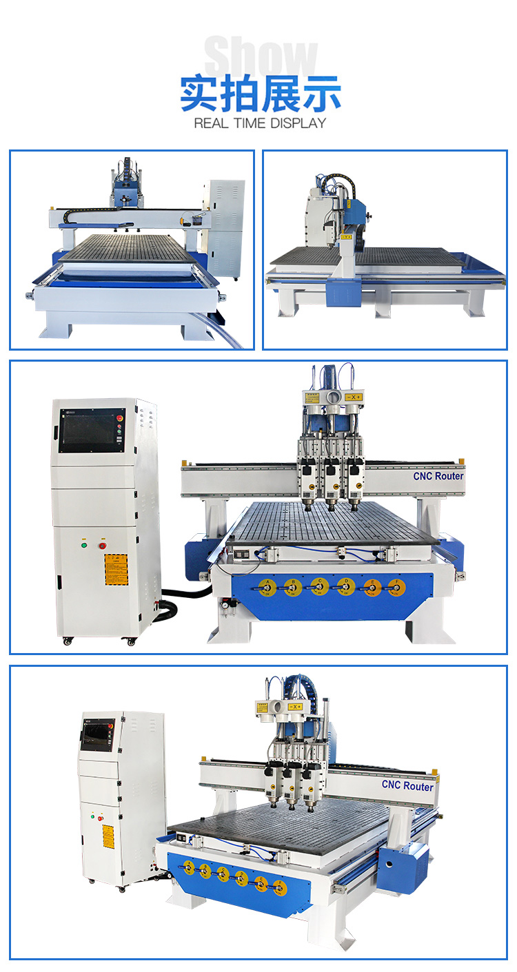 三工序數(shù)控雕刻機(jī)(圖8) 三工序數(shù)控雕刻機(jī)(圖8)