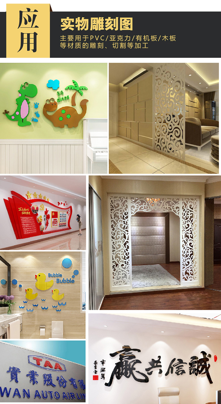 自動尋邊機(圖6) 自動尋邊機(圖6)