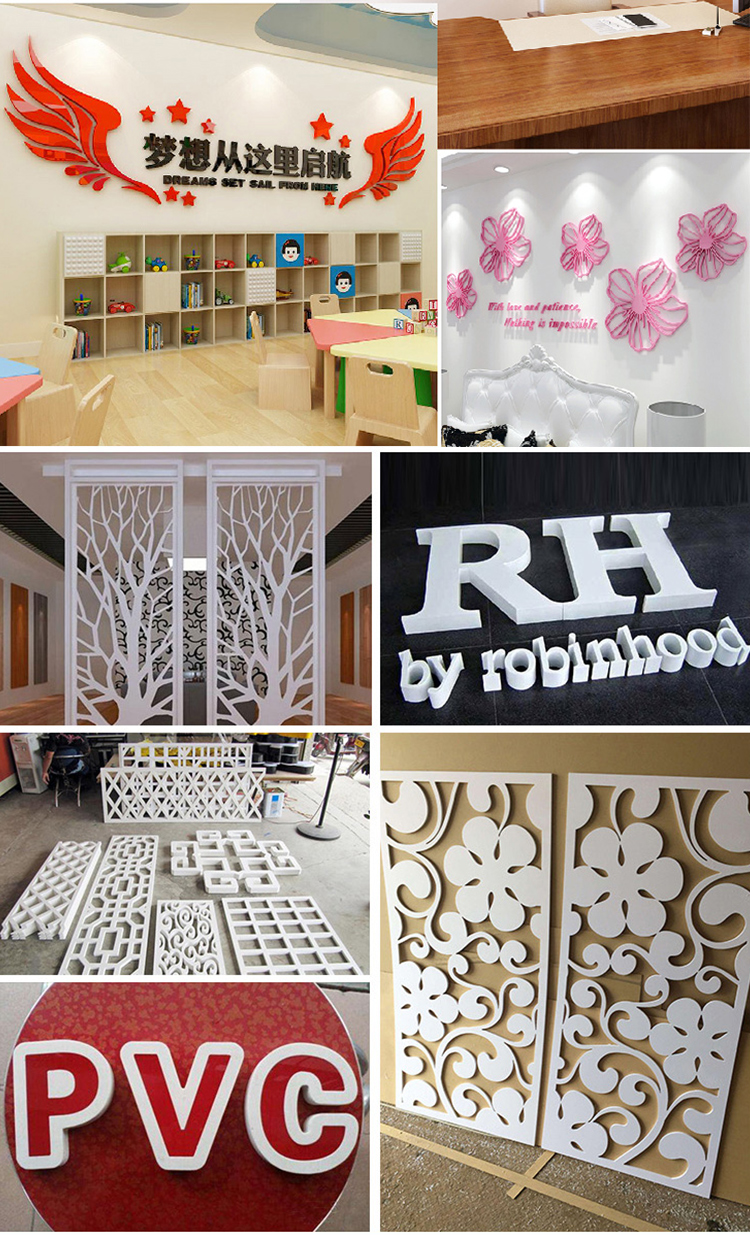 自動尋邊機(圖7) 自動尋邊機(圖7)