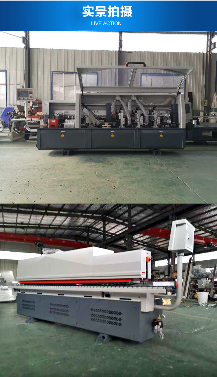 封邊機-數控雕刻機(圖2) 封邊機-數控雕刻機(圖2)