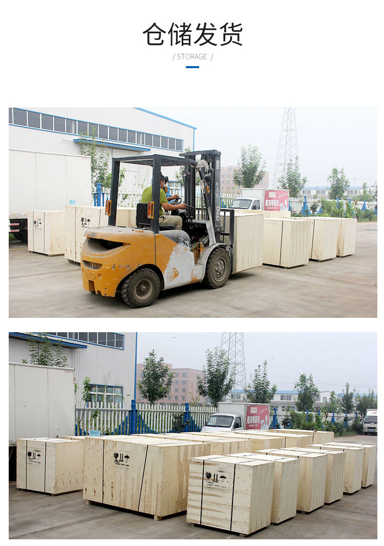 1325一拖四帶旋轉(zhuǎn)軸木工雕刻機(圖10) 1325一拖四帶旋轉(zhuǎn)軸木工雕刻機(圖10)