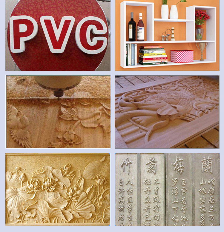 1325一拖四帶旋轉(zhuǎn)軸木工雕刻機(圖7) 1325一拖四帶旋轉(zhuǎn)軸木工雕刻機(圖7)