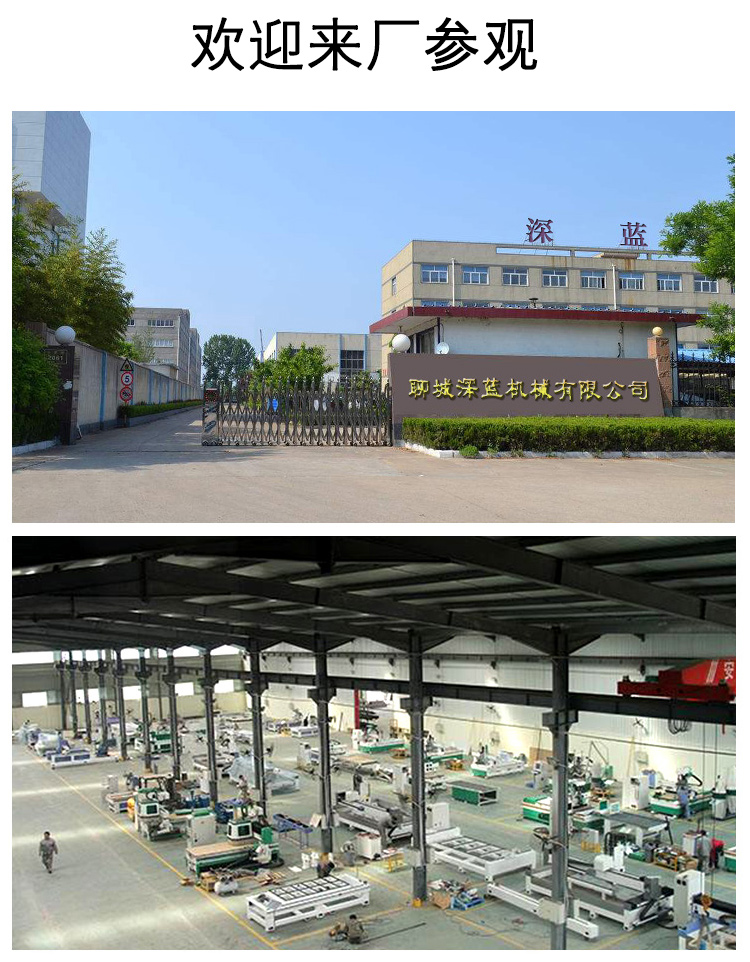 1325一拖四帶旋轉(zhuǎn)軸木工雕刻機(圖8) 1325一拖四帶旋轉(zhuǎn)軸木工雕刻機(圖8)