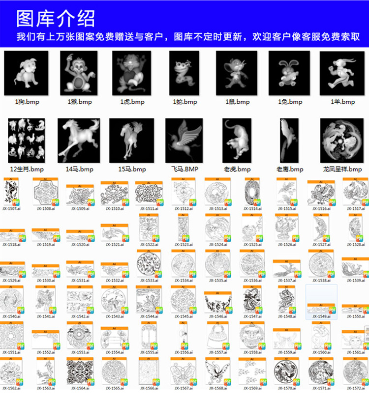 1825獨立雙頭木工雕刻機(圖2)