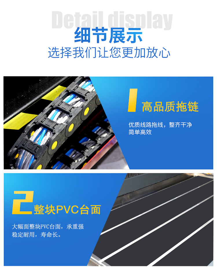 1530重型石材數控雕刻機(圖3) 1530重型石材數控雕刻機(圖3)