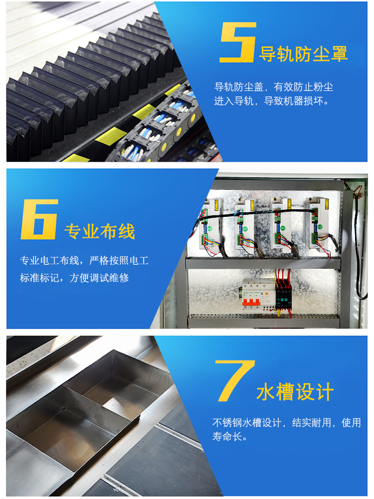 1530重型石材數控雕刻機(圖5) 1530重型石材數控雕刻機(圖5)