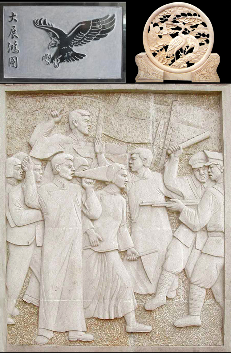 1530重型石材數控雕刻機(圖9) 1530重型石材數控雕刻機(圖9)