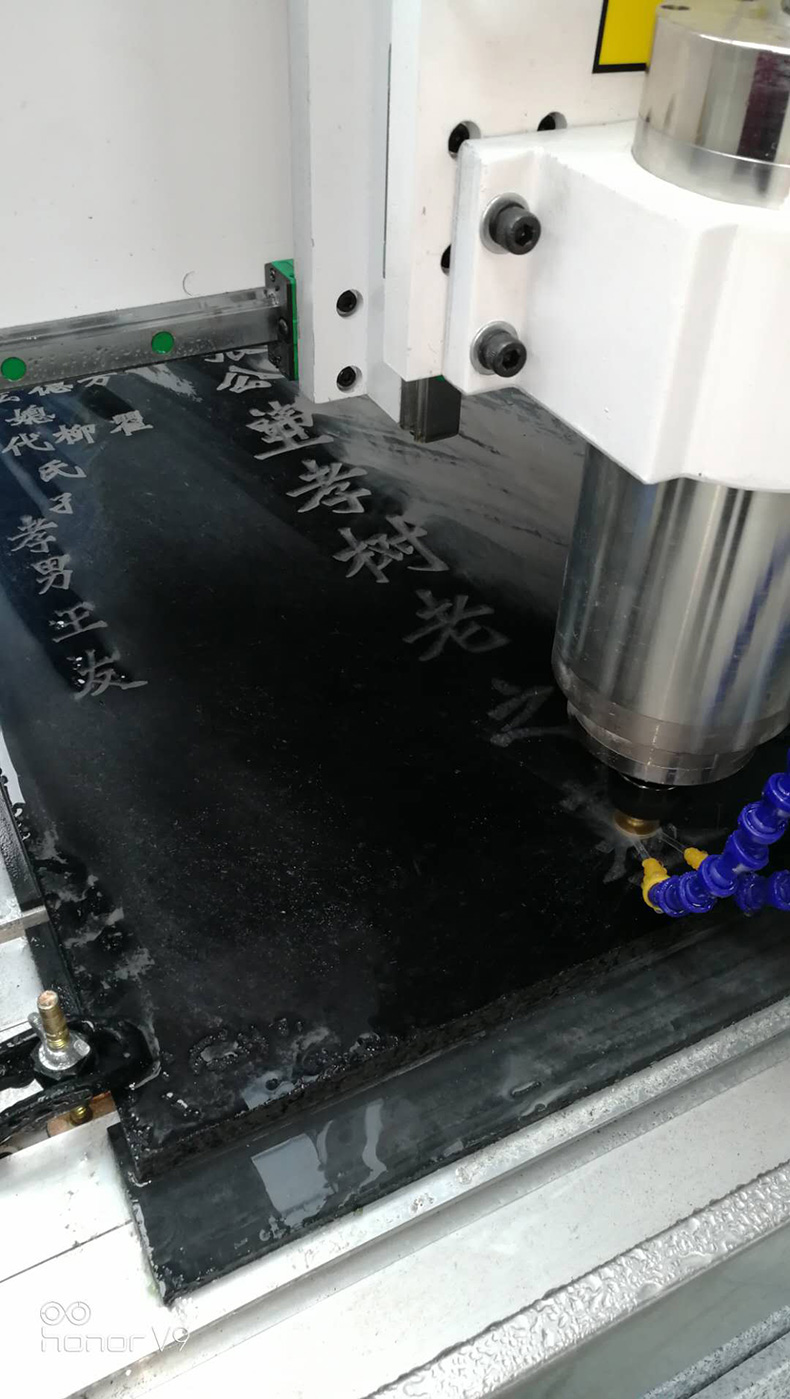 湖北9015石材數控雕刻機(圖3) 湖北9015石材數控雕刻機(圖3)