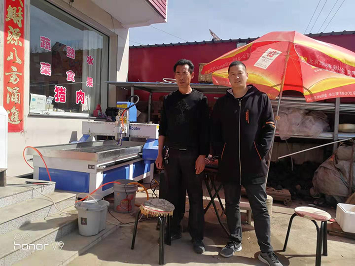 河北張家口9015輕型石材雕刻機(圖1) 河北張家口9015輕型石材雕刻機(圖1)